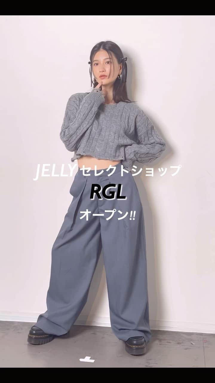 JELLY編集部のインスタグラム