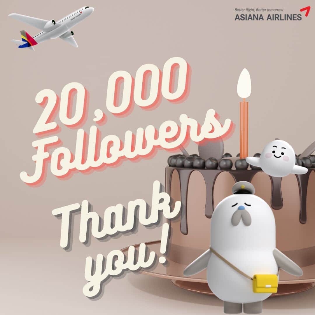 アシアナ航空日本地域公式アカウントさんのインスタグラム写真 - (アシアナ航空日本地域公式アカウントInstagram)「フォロワー20,000人達成！  ┈┈┈┈┈┈┈┈┈┈ 遂に！ アシアナ航空日本公式インスタグラム フォロワー2万人達成いたしました！ ありがとうございます！カムサハムニダ！  2万人の皆さま、 弊社インスタグラムへのご搭乗ありがとうございます✈️ 何よりも皆さまからのいいねやコメントなどの反応があることが SNS担当にとって日々力となっております。  これからも皆さまが アシアナ航空に搭乗して旅をしたい！ と思っていただけるようなコンテンツを 投稿して参りますのでお楽しみに！✨  アシアナ航空日本公式SNS担当  ┈┈┈┈┈┈┈┈┈┈   #アシアナ航空 #アシアナ #ASIANA #asianaair #asianaairline #OZ #Flyasiana #韓国 #korea #韓国旅行 #✈️ #ありがとうございます」10月13日 20時00分 - asiana.jp_official