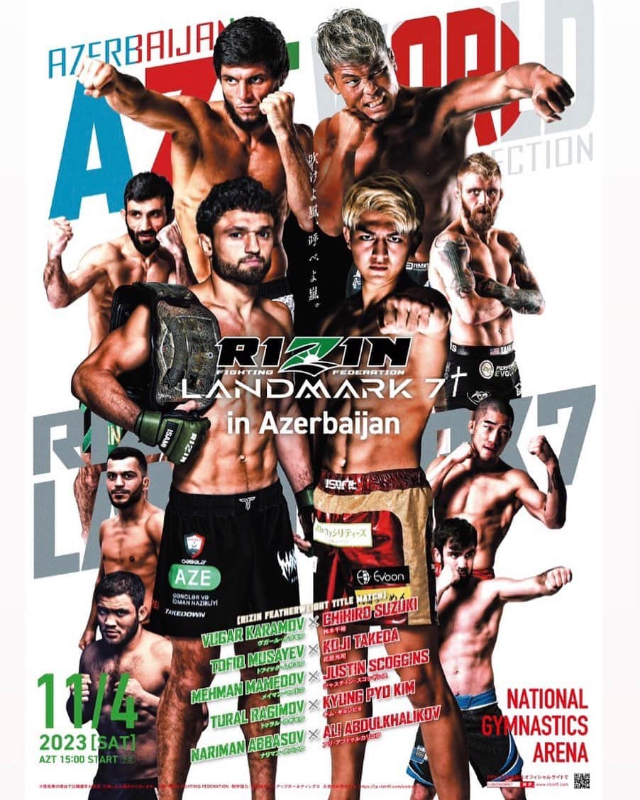 RIZIN FF OFFICIALのインスタグラム：「#RIZIN_LANDMARK7 in #Azerbaijan 🇦🇿  | Sat Nov,4 | 🎫チケット/Ticket🎫  🔗https://iticket.az/en/events/sport/rizin-landmark-7/100303  Official website 🔗 https://jp.rizinff.com/_ct/17647600」