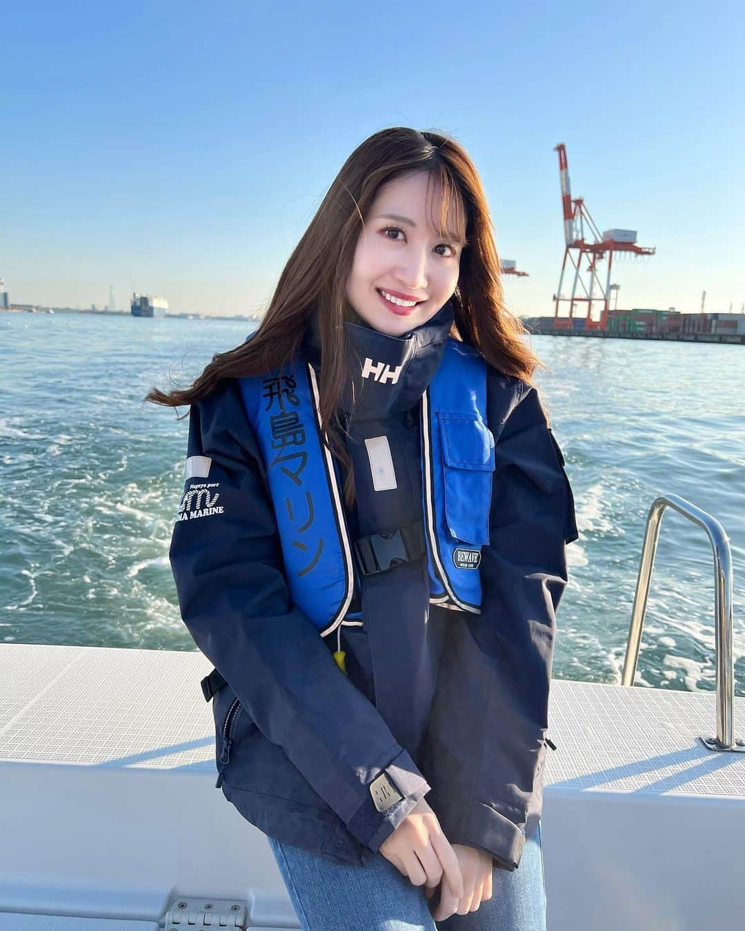 沢井里奈のインスタグラム：「⠀ ⠀ 船の文化検定｢ふね検｣🛥🫧  先日オンラインで検定を受けて初級に合格にし、 その認定証(賞状とカード)が届きました💮✨ 船博士に一歩近付けたかな👩🏻‍✈️🌸  オンライン初級受検は10月29日まで📱💫 スマホやパソコンから 24時間いつでも受検できます👩🏻‍💻💐 結果は受験後すぐに見れます！！(画像3枚目参照) 満点嬉しかった〜🥹💕💕 ⠀ ⠀ #ふね検 #二級小型船舶操縦士 #特殊小型船舶操縦士 #飛島マリン #PR」