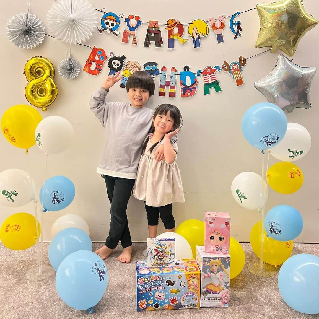 chika__23さんのインスタグラム写真 - (chika__23Instagram)「＊ ＊ りぃくん8歳おめでとう🥳🎉🎂💙 ＊ ＊ #誕生日#8歳#8歳誕生日#ポケモンカード」10月13日 20時37分 - chika__025