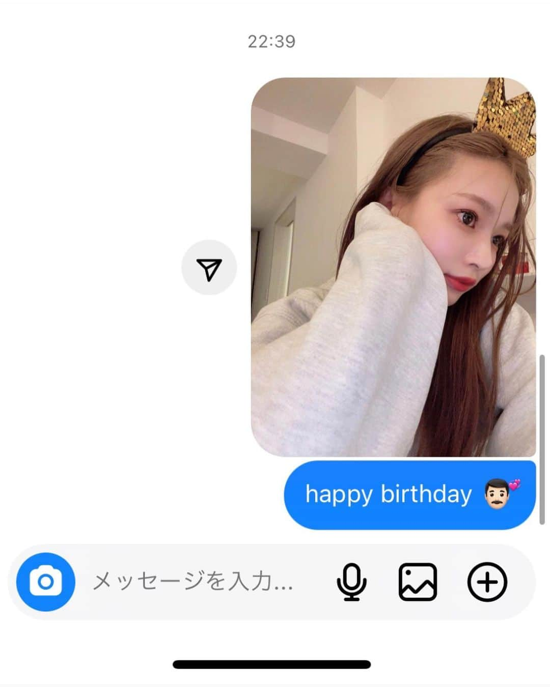 高田茉実のインスタグラム：「happy birthday BOY 🎀と最近の服たち。」