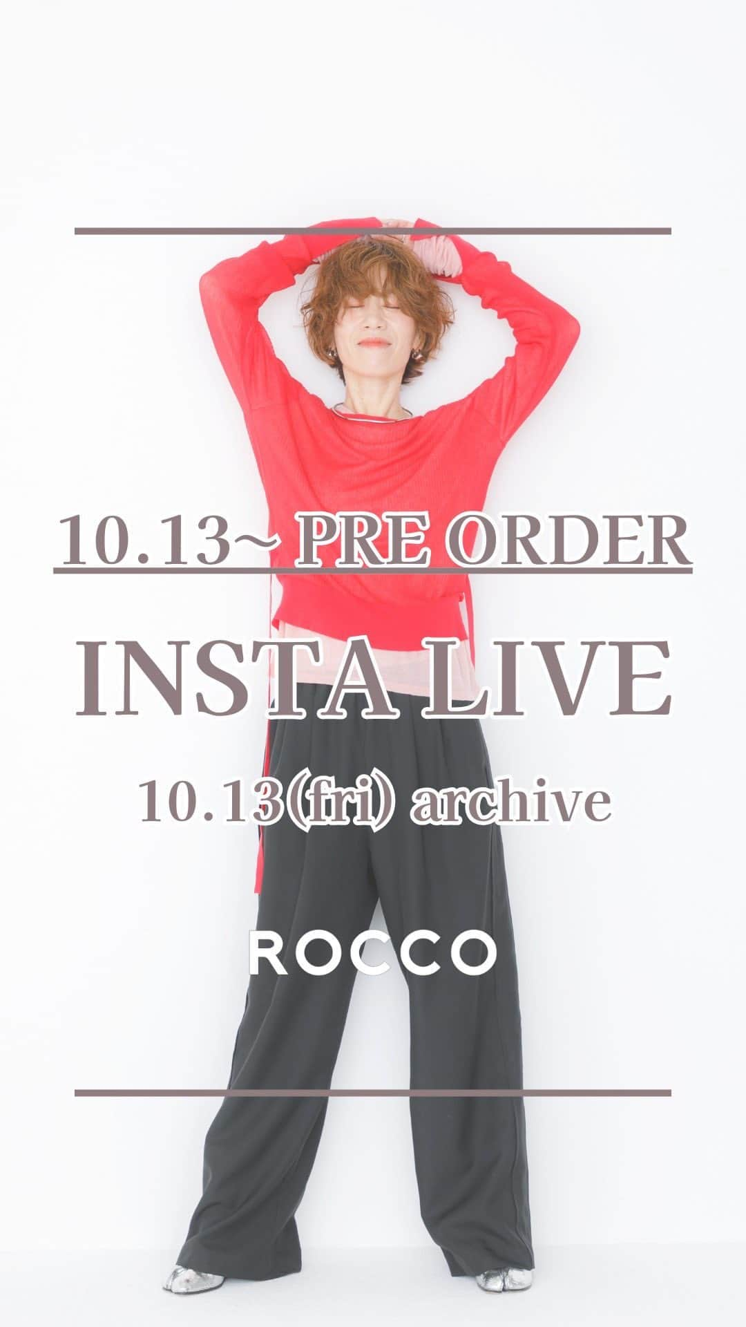 山本あきこのインスタグラム：「ROCCO 秋の新作＆再販 アイテムの紹介をしましたー‼ 　 　 📌10/13(金)20:00から予約受付中✨ 　 ▶ダブルカラーレイヤードトップス color：レッド×ピンク,モカ×ブルー,ブラック×チャコール price：￥15,180(tax in) 　 ≫お届け予定日 10月中旬 　 　 ▶大判スカーフ color：ブラウン系,レッド系 price：￥7,920(tax in) 　 ≫お届け予定日 10月中旬 　 　 📌10/13(金)20:00から再販中✨  ▶マジックチュールトップス color：キャメル,ブルーグレー,チャコール price：￥15,400(tax in) 　 　 ▶ROCCOワイドパンツ color：モカ,ブラック price：￥20,900(tax in)  　 　 📢予約受付中＆再販中‼️ @rocco_official___ 　 　 #ロッコ服 #ロッコマニア #新作紹介 #23aw #レイヤードトップス #シアートップス #シアーコーデ #スカーフコーデ #スカーフアレンジ #サスペンダーコーデ #レザーサスペンダー #なぜおしゃ研究家 #山本あきこ」