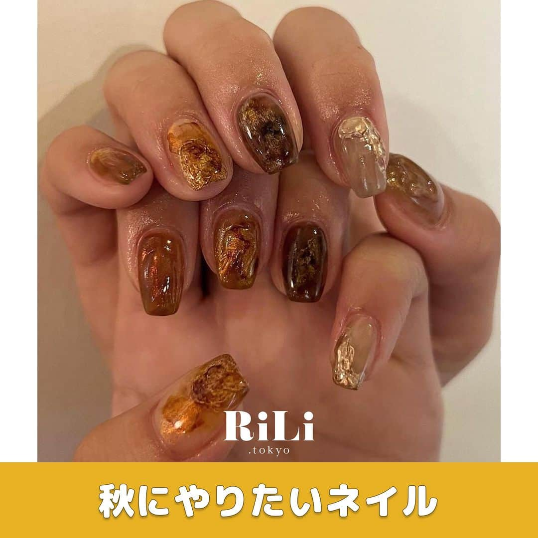 RiLiのインスタグラム