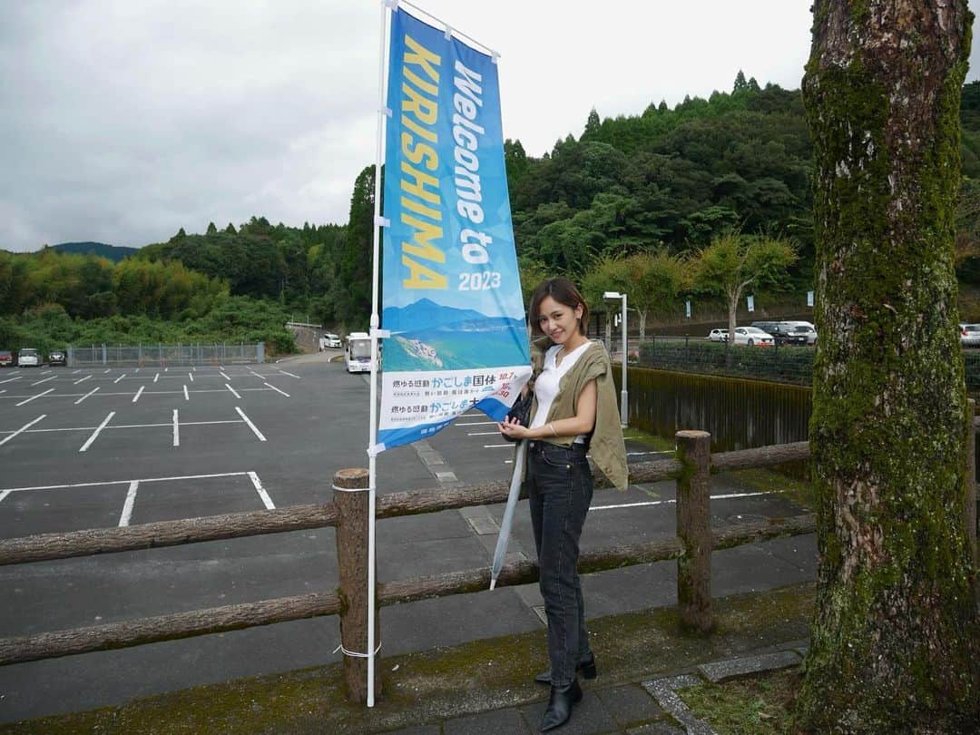 宮本沙恵さんのインスタグラム写真 - (宮本沙恵Instagram)「義弟の剣道を観戦しに鹿児島県へ行ってきました✈️✨ . タクシーもバスも無くて途方に暮れていたら駅で出会ったおじさんが会場まで送ってくれたの〜😫 人が優しいのも田舎町の素敵なところだよね💓  無事大会にも間に合い夜は鹿児島の街で遊びましたとさ🫶 地元の方に教えてもらった焼酎バーがなんとも素敵でまた行きたい😆 オススメです！　@bar.ishizue」10月13日 21時13分 - saebi