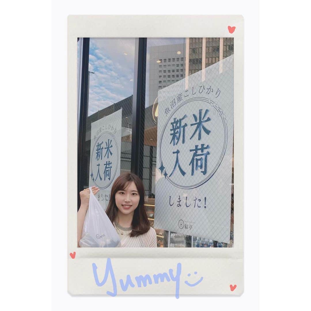 渥美友里恵さんのインスタグラム写真 - (渥美友里恵Instagram)「明日10/14 11時54分〜 BS-TBS「トレンドクリップ」に出演します☺︎ ⁡ 今回はおにぎり専門店を リポートさせて頂きました🍙  8月末に渋谷にオープンした 「結亭」（むすびてい）さんと 7月末に人形町にオープンした 「TARO TOKYO ONIGIRI」さんです！ ⁡ 新しいおにぎりの形態に驚きました🪄 必見です👀  お時間合う方は ご覧いただけたら嬉しいです🐼  よろしくお願いします！  ⁡ #トレンドクリップ #bstbs  #おにぎり専門店 #結亭 #tarotokyoonigiri  #リポーター」10月13日 21時08分 - yurie_atsumi_