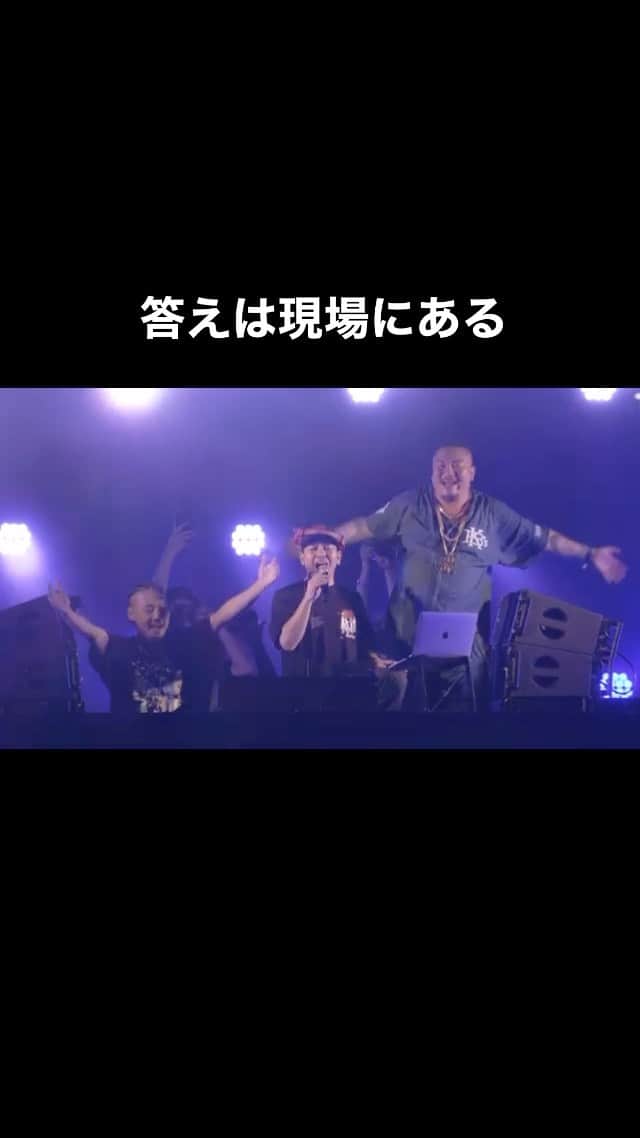 Juniorのインスタグラム：「まだまだアンダーグラウンドから盛り上がって行きましょう🔥🔥🔥  #ジャパニーズマゲニーズ #レッドスパイダー #緊急事態2023」
