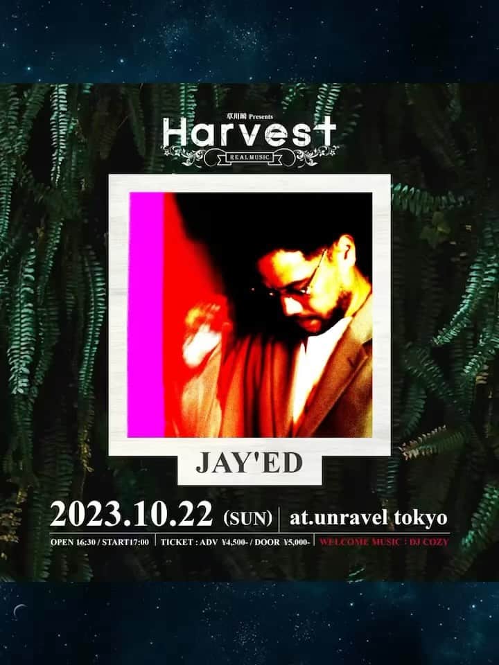 草川瞬のインスタグラム：「🎵Harvest 出演者コメント🎵 ⁡ 【JAY'ED】 ⁡ 言わずもがな。な御仁ですが 今回のHarvestに一番最初にお声がけさせて頂き 快く出演を受けて下さいましたJAY'ED君 著名なSingerとしては勿論ですが 作家クリエイターとしても大活躍されています ⁡ 自分がCLUBシーンで音楽を始めた時にはもう 関西や全国的にもCLUBシーンの 中枢を担うSingerとして君臨されてました ⁡ ヘッズとして見に行ったり フライヤーでしか見た事のなかったJAY'ED君 憧れの方と初めて一緒のイベントになり 話させてもらえた時は嬉しかったな ⁡ そんな自分の音楽ルーツとも言える先輩に 今回出演頂けることは非常に嬉しい事ですし 感慨深く思います ⁡ 当日はJAY'ED君の音楽にどっぷり浸かって 最高のひと時を楽しんで下さいね！」