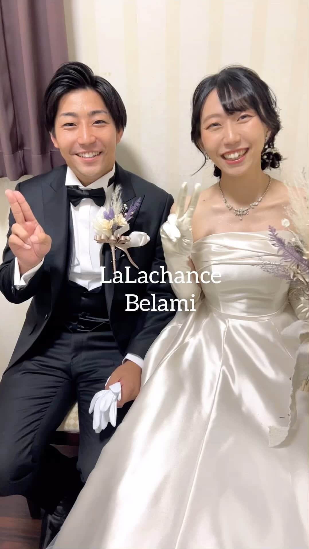 福井結婚式 福井結婚式場のインスタグラム：「・ 入場前もとーっても仲良しなお2人の様子をお届け🫶🏻💞  -------------------------------------  #ララシャンス  #ララシャンスベルアミー  #結婚式 #福井結婚式 #福井結婚式場  #プレ花嫁 #プレ花 #卒花 #ララ嫁  #wedding #weddingdress  #weddingphotography  #ウェディングドレス  #ウェディングブーケ #結婚式準備」