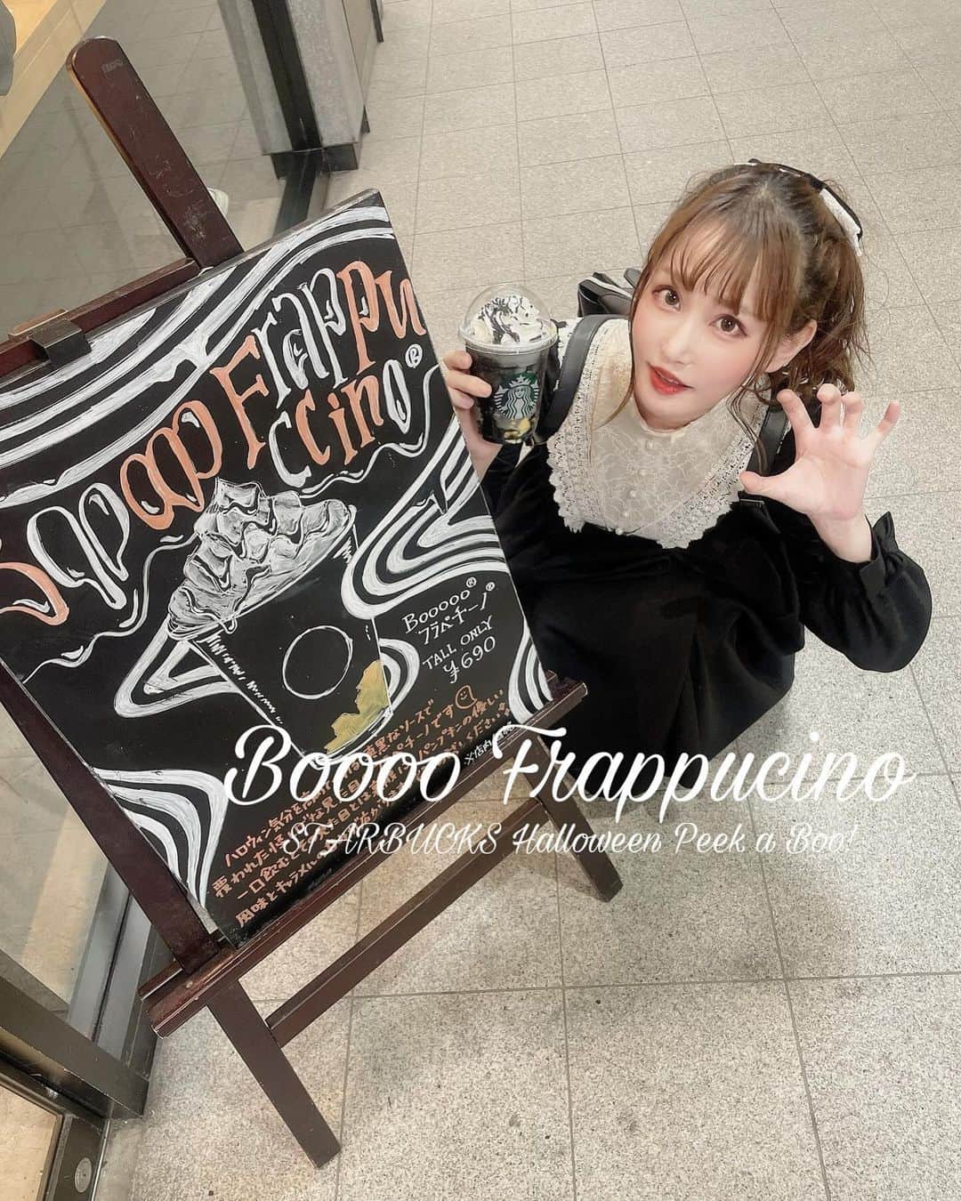 愛野えりのインスタグラム
