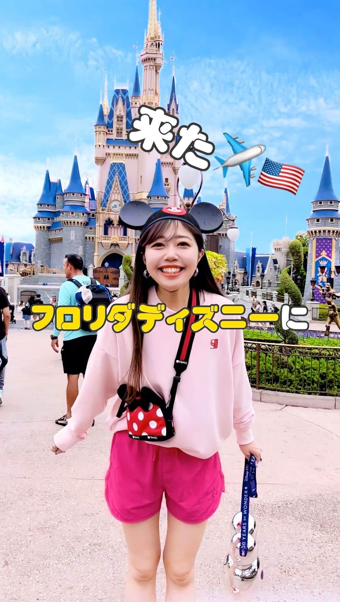 中島奈津希のインスタグラム：「👩🏻🔁✈️🇺🇸🩷 ⁡ ⁡ ⁡ ⁡ 実は、、、 人生初めてのWDWに来てます✈️🇺🇸🩷🩷🩷 ⁡ ⁡ ⁡ ⁡ ⁡ ということで、、 へーーーーーーんしん👩🏻🔁✈️🇺🇸🩷 【#変身ディズニーバウンド その214】 ⁡ ⁡ ⁡ ⁡ ⁡ 荷物の量から予測してくれた子もいて さすがだと思ったよ🫢🩷 ⁡ ⁡ ⁡ 今日からストーリーも投稿もたくさん載せていくのでぜひ見てね！ @nakajimasisters_jp のほうにも載せるのでフォローしてお待ちを🫶 ⁡ 楽しんでくるぞーーー！ ⁡ ☁️☁️☁️☁️☁️☁️☁️☁️☁️☁️☁️☁️☁️☁️☁️☁️☁️ #disneysisters_jp ←#中島姉妹 ディズニーまとめ👩🏻‍🤝‍👩🏼 @nakajimasisters_jp ←中島姉妹アカウント👩🏻‍🤝‍👩🏼 #wdw#waltdisneyworld#disney#disneyland#magickingdom #magickingdompark #disneybound#disneycode#disneyreels #ディズニー#ディズニーランド#ディズニーコーデ#ディズニーバ　ウンド#ディズニーリール#ディズニー動画#空港コーデ#機内コーデ#マジックキングダム#海外ディズニー#おなつ旅#おなつ旅inWDW」