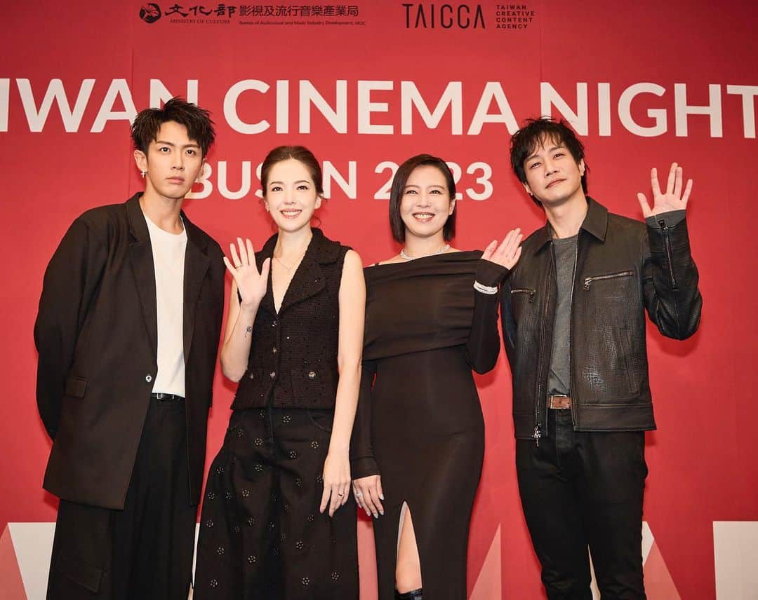 柯震東のインスタグラム：「大家好！我是柯震東 謝謝 @aca_g.ott2023 @taipeiff @taicca.tw 的邀請！ 讓我看見世界更多不同的影視文化！ 釜山100分  @aca_g.ott2023 @taipeiff @taicca.tw 초대해 주셔서 감사합니다.  다양한 영화와 텔레비전 문화예술을 보았어요.   부산 진짜 100점이다! 다음에 또 다시 오고 싶어요.   안녕하세요! 저는 가진동입니다. 💕💕」