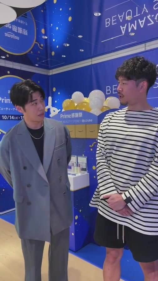 長谷川惠一のインスタグラム：「ご覧いただきありがとうございました😊  皆さんもぜひ商品選びのご参考にしてみてください✨  ビューティーに慣れてない感ですぎてて😂  #通販番組の人  #化粧品を勉強しにきた人 #pr」