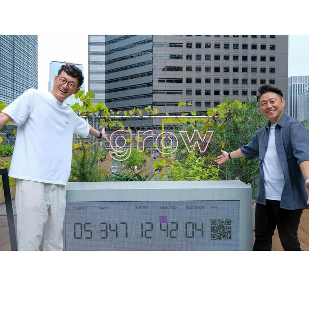 のインスタグラム：「PLANTIO代表の芹澤さんと対談させていただきました✨ grow CONNECT🌱というデバイスを初めて知ってとてもワクワクしました✨ 是非記事を観てみてください✨  https://media.grow-agritainment.com/posts/media_038」