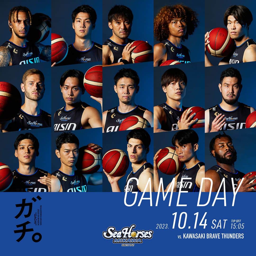 のインスタグラム：「GAME DAY🌊 🆚川崎ブレイブサンダース⚡️ 🕒15:05 TIP-OFF🏀  待ちに待ったホーム開幕🌟 満員のアリーナで、最後の1秒までガチで熱い試合をお届けします🔥🔥  #ガチ #シーホース三河 #Bリーグ #シーホース #seahorsesmikawa #BLEAGUE #バスケットボール #バスケ #basketball #三河」