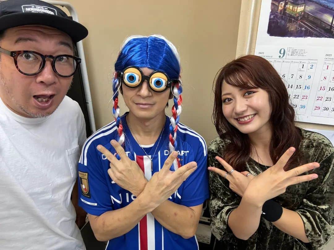 のインスタグラム：「⛓️ANDY & DJ海潤 & 森木玲奈⛓️ おもしろスリーショットです！  遅くなりましたが10月の「シーサイドカフェ828」ありがとうございました！ 鎌倉FMにて毎月第2火曜日、17時～19時生放送です！来月は、11月14日です！よろしくー✊️  @djkaijun_i_like_coffee  #radio #マリノス #鎌倉」