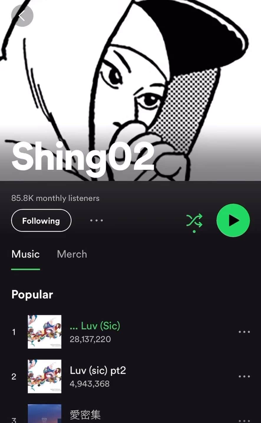 Shing02のインスタグラム：「Shing02.com Merch through Spotify now! oh and dad hats are back in stock ✔︎ ships worldwide from LA ✈︎🌏」