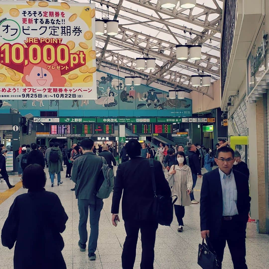 内藤大助のインスタグラム：「これから金沢🚄  日帰り💨  #金沢 #日帰り」