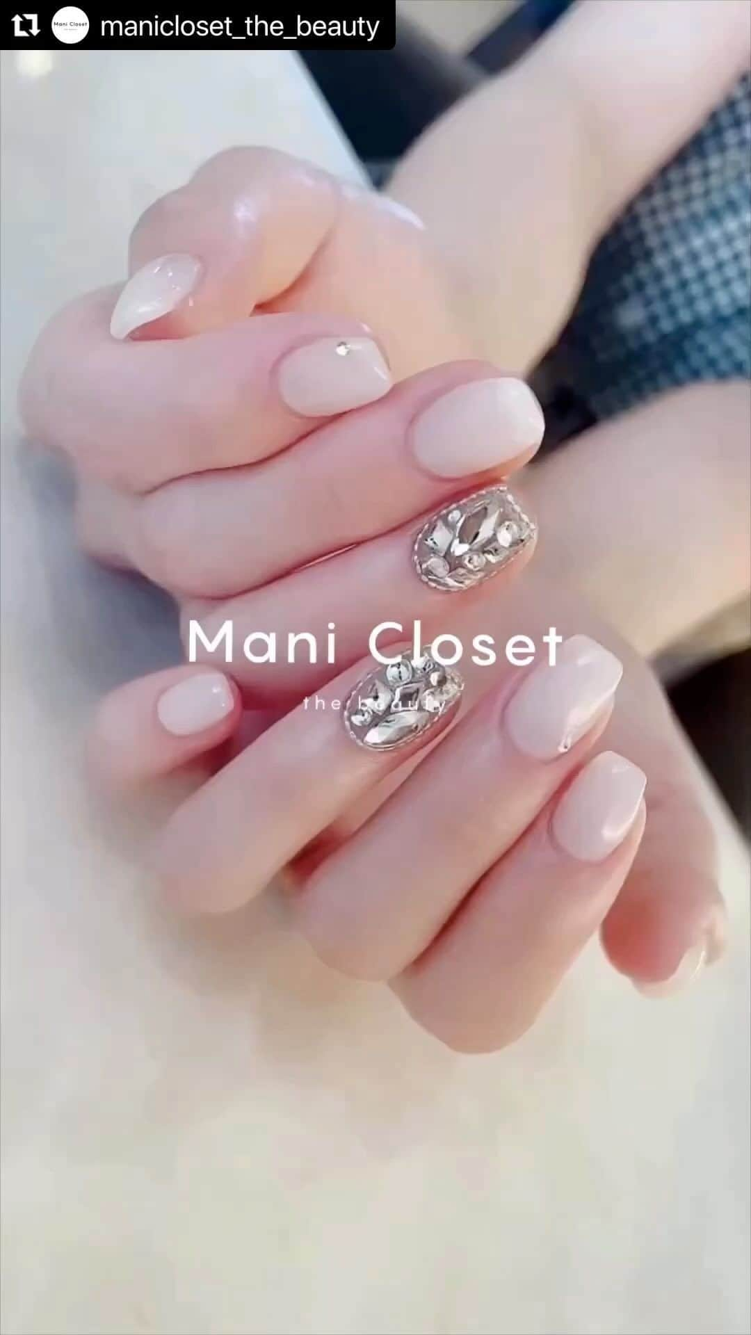 筒井のぞみのインスタグラム：「#Repost @manicloset_the_beauty with @use.repost ・・・ . 【course】#マニクロアートコース 【menu】#埋め尽くしネイル 【forme】#バレリーナショート  🩰🩰🩰  こちらのデザインがご希望の場合は、保存してみせていただけるとスムーズです✨ お問い合わせの際はメニュー名もしくは掲載日をお伝え下さい🌷 ご予約お待ちしております🙆‍♀️  🩰🩰🩰  #マニクローゼット #シンプルネイル #長さ出し #エアブラシネイル  #エアブラシアート #エアブラシ導入サロン #バーチャルフレンチ #airbrow認定サロン #美爪形成ネイル #大人ネイル #ワンホンネイル #埋め尽くし #うめつくしネイル  #埋め尽くしネイルデザイン」