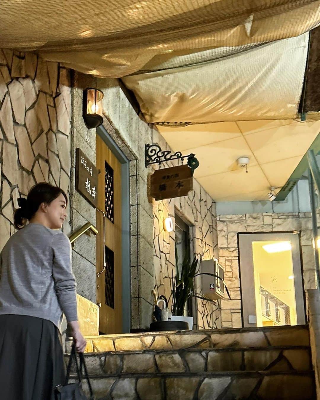 やすみりえのインスタグラム：「#熊本　へ行ったら一度訪ねてみたいと思っていた#洋食の店橋本　さん🍽️✨✨  写真のほかにも、お料理はおまかせで色々と美味しくいただきました😊  あたたかみのある素敵な雰囲気も味わいつつ…。ごちそうさまでした😋  #川柳#ことばの力#ことのは#575 #熊本グルメ #熊本ディナー  #美味しいものを食べる幸せ  @yoshokunomise_hashimoto」