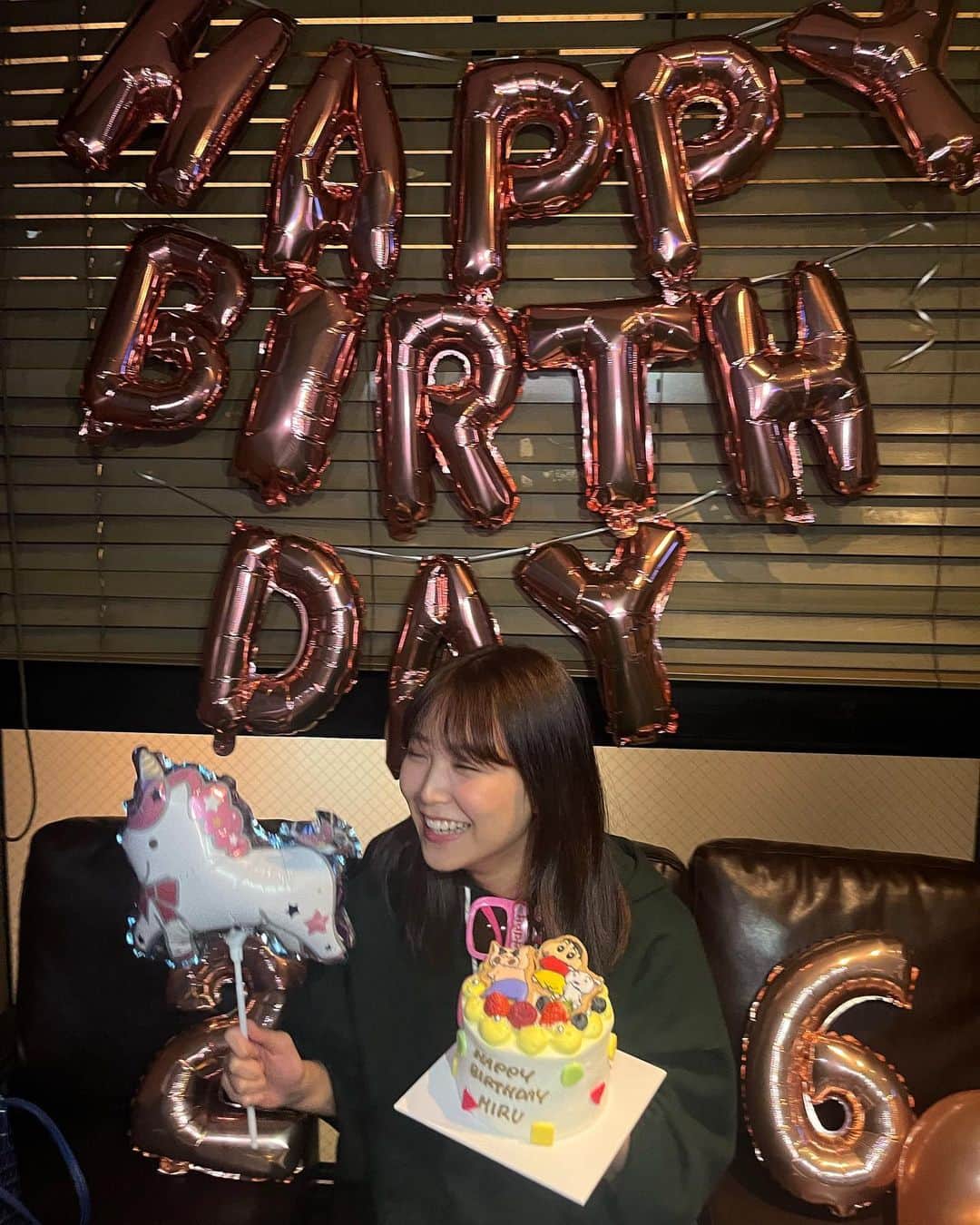 白間美瑠さんのインスタグラム写真 - (白間美瑠Instagram)「26歳になりました🤭 本当に幸せいっぱいです。幸せをお返しできるように全力で頑張ります！本当に、ありがとうございます🫶🫶🫶🫶🫶」10月14日 0時28分 - shiro36run