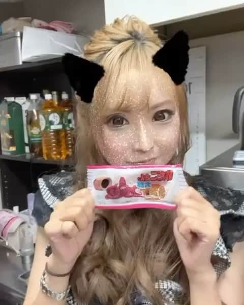 黒咲ゆうきのインスタグラム：「病み上がりにえりか姫から酢だこさんプレゼント🎁 買い占めて来たって❗️ もー可愛すぎるぞこのやろー❤️ こうゆうささやかな心遣いマジキュンです🫰 癒されたぁ‼️ 今日もヘロヘロになってた頑張り屋さん❗️ 見習います🫡 #kumamoto #キャバ #キャバクラ嬢  #優しい#嬉しい#感激  @shelton.kumamoto  #黒咲ゆうき」