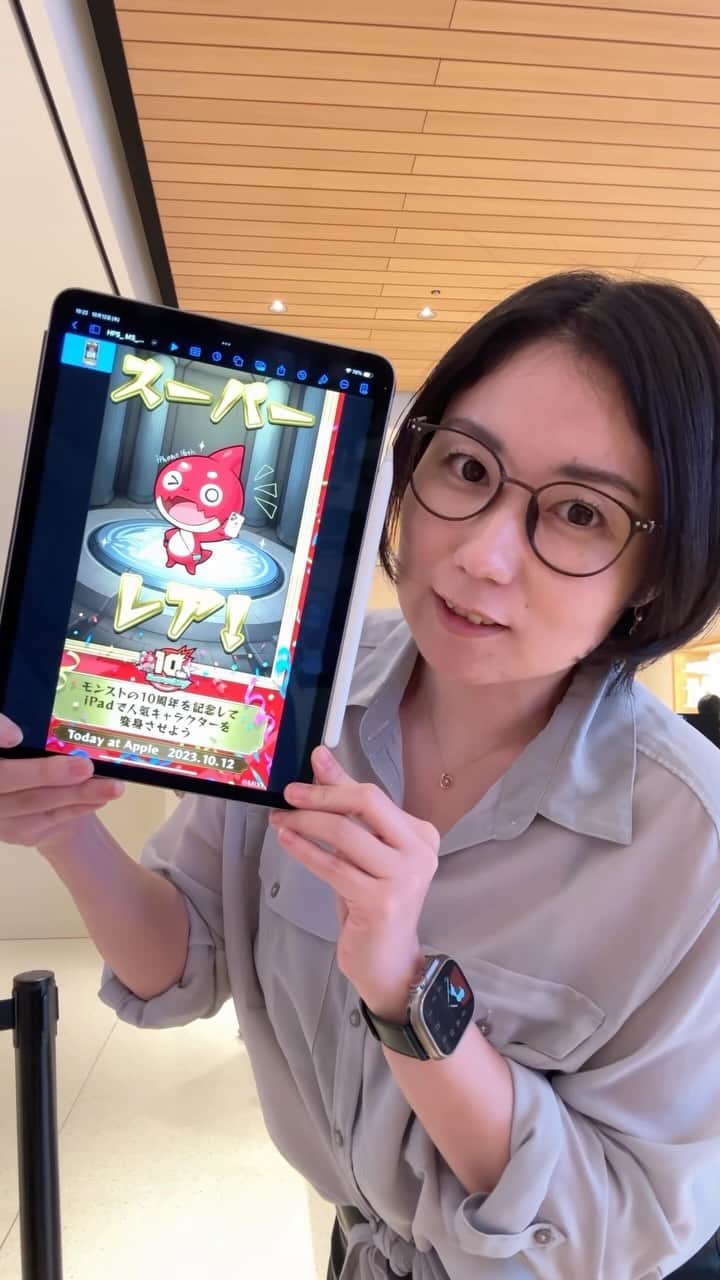 弓月ひろみのインスタグラム：「iPadでオラゴン描いた！モンスト10周年でキャラの生みの親とプロクリエイトでワークショップ！ #iPad #Apple #procreate #モンスト #モンスト好きと繋がりたい #apple好きな人と繋がりたい」