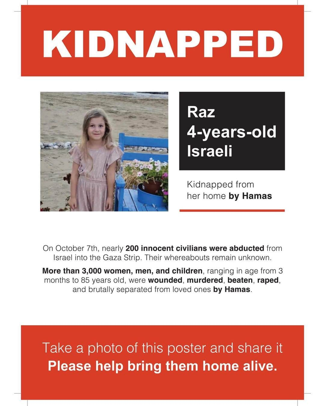 ガル・ガドットさんのインスタグラム写真 - (ガル・ガドットInstagram)「at this moment there hundreds of kidnapped or missing innocent Israelis. I am using my platform to share their names. their faces, their information. please share their photos, share the stories.  And help us scream to the world, Hamas #BringThemBack!   if you have any information or if your loved one is missing please head to the link on my story to contact us  —  —  ‏Thank you @dedebandaid @nitzanmintz @talhuber」10月14日 4時03分 - gal_gadot