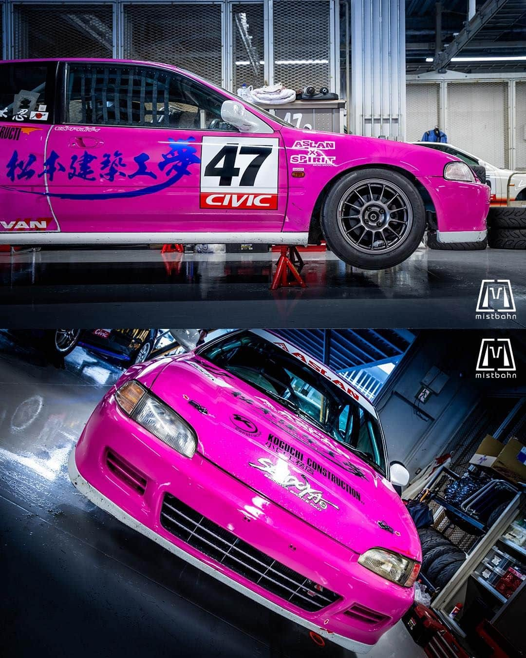 mistbahnさんのインスタグラム写真 - (mistbahnInstagram)「_ 松本建築工夢 ASLAN 湯川鉄工 小口工務店 Honda EG6 CIVIC SiR _ 🚗: @matsu_ken_eg6 📷: @mistbahn _ Shot on Oct-8 2023 🏁"SUZUKA CLUBMAN RACE FF CHALLENGE Final Round" Suzuka International Circuit _ JP) 2023年10月8日 鈴鹿フルコース(鈴鹿サーキット国際レーシングコース)、鈴鹿クラブマンレース FFチャレンジ最終戦にて撮影。 _ #suzukaclubmanrace #鈴鹿クラブマンレース #鈴鹿クラブマン #鈴鹿クラブマン2023 #ffchallenge #ffチャレンジ #ffチャレンジ2023 #ffc #FFチャレンジ無くしたくない #ffチャレンジありがとう #松本建築工夢 #湯川鉄工 #小口工務店 #aslan #アスラン #aslan_inc_japan #spiritshocks #n1civic #civic #hondacivic #ホンダシビック #シビック #eg6 #egcivic #bseries #b16 #kanjo #kanjozoku #hondasontrack」10月14日 6時20分 - mistbahn