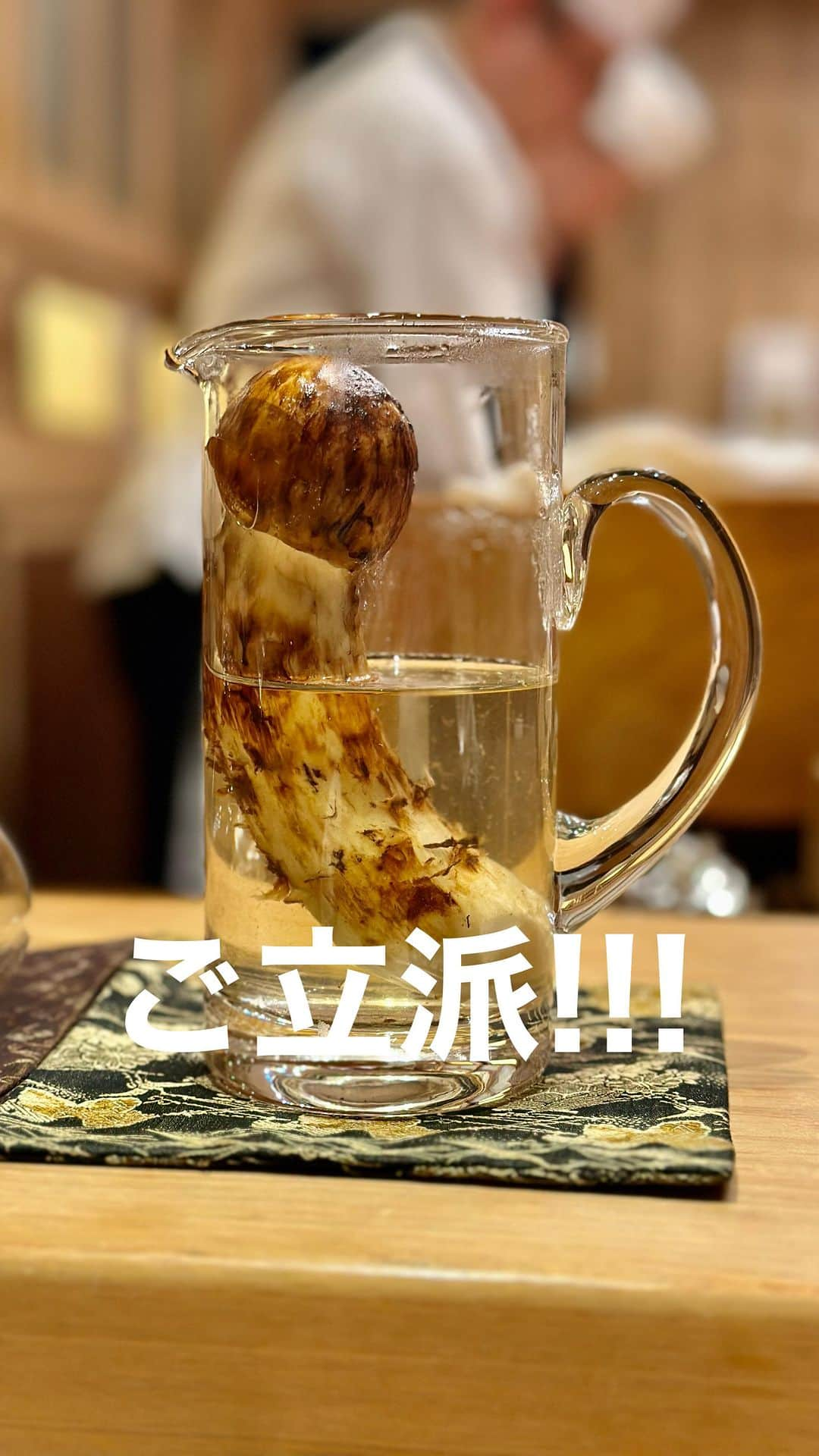 山岸久朗のインスタグラム