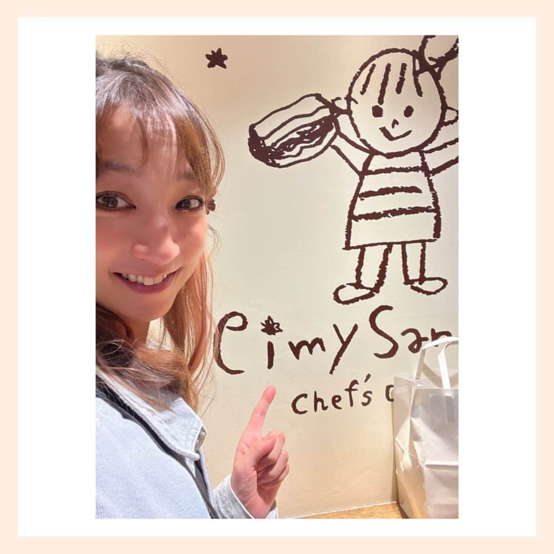 谷口あかりさんのインスタグラム写真 - (谷口あかりInstagram)「🅖🅞🅤🅡🅜🅔🅣 ⁡ ⁡ ⁡ 稽古前に 可愛いお店で おいしいサンドウィッチ🥪🤍 ⁡ ⁡ イートインスペースもあったけど この日はテイクアウトで 稽古場に持ち込み😍 ⁡ ⁡ 🔸自家製ツナと大葉サンド 🔸てりたまサンド 🔸お月見サンド ⁡ ⁡ どれも美味しくて ボリュームも🤍 パンのふわもち感も めっちゃ好み🤍 ⁡ ⁡ 新宿のルミネ1に入ってて 行きやすいし またいこっと🤍 ⁡ 𝖲𝗆𝗂𝗅𝖾 𝗐𝗂𝗍𝗁 𝖬𝖾 ⁡ *☼*―――――*☼*―――――*☼*―――――*☼* ⁡ PR @eimysandwich #eimysandwichルミネ新宿店 #eimysandwich #プレミアムサンドウィッチ #サンドウィッチ専門店 #新宿パン #新宿パン屋 #新宿ランチ #新宿テイクアウト ⁡ #𝗃𝖺𝗉𝖺𝗇 #𝗍𝗈𝗄𝗒𝗈  #女優  #ミュージカル  #被写体  #作品撮り  #筋トレ #ありがとう貯金」10月14日 7時18分 - akari.taniguchi