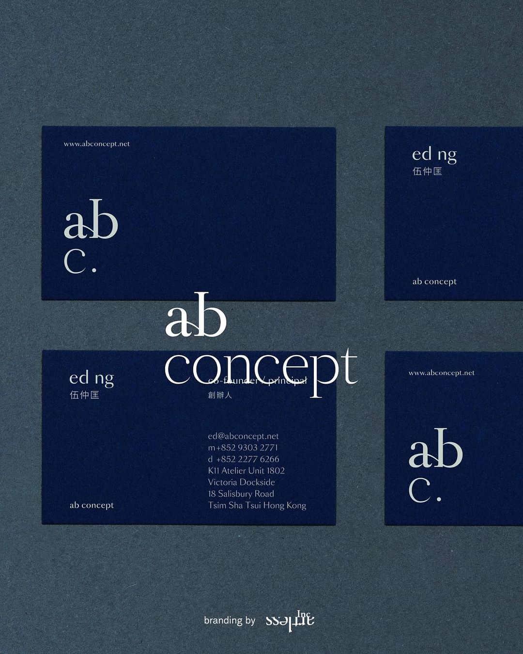 川上俊さんのインスタグラム写真 - (川上俊Instagram)「[corporate branding]   ab concept ltd. - design studio founded in Hong Kong, in 1999 by architect Terence Ngan and interior designer Ed Ng @ab_concept   corporate branding + visual identity  brand design: logo + visual identity brand guide art direction: photo direction graphic + web design: stationary design web design  We were approached by architect Terence Ngan and interior designer Ed Ng to rebrand their design studio ab concept founded in 1999 in Hong Kong. We were in charge of rebranding their C.I. (Corporate Identity), encompassing the logo, V.I., web design, and stationary design.  ab concept has been a creative partner to leading hospitality brands around the world for over 20 years, providing comprehensive interior design and creative direction as well as furniture, lighting, and textiles designs. Inspired by their mantra of, “Ultimately, design is about being.”, our goal was to create a brand identity that brings in elements of a human-touch while maintaining the timelessness present in ab concept’s work.  By connecting the initials of "about being", the logo expresses the various connections that ab concept values—craft and industry, scale and intimacy, people and places.  The brand colors of deep blue and light gray represents both elegance and modernity, while the humanist font, Sang Bleu, ties together this delicate balance to evoke a sense of silent authority. Designed with meticulous attention to every detail, we strive to create a brand design that accompanies ab concept’s journey to a new phase of exploration and maturity.  -- branding : artless Inc. creative direction & art direction: shun kawakami graphic & web design: thomas zimmerman + shinsaku iwatachi web programming : adrien dufond project management : asami kinoshita client: ab concept ltd.  -  #artlessinc #shunkawakami」10月14日 7時28分 - shunkawakami