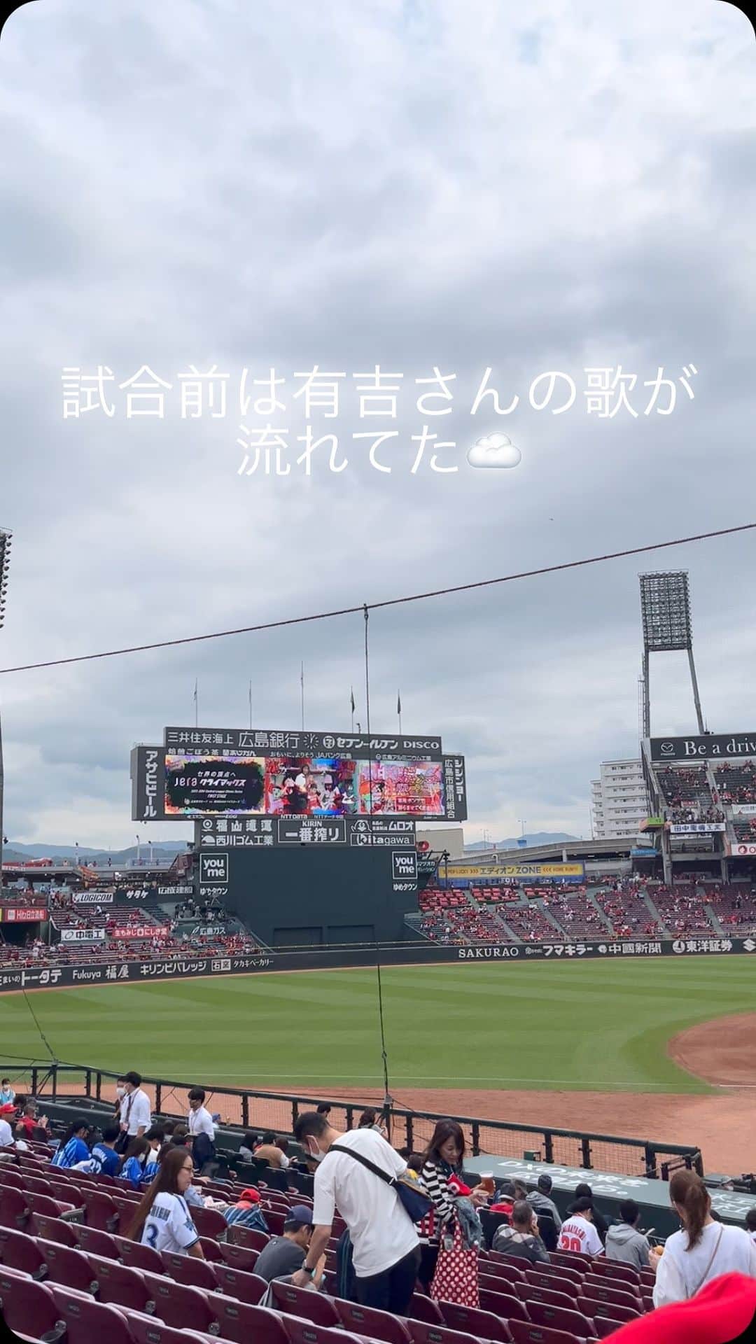 のインスタグラム