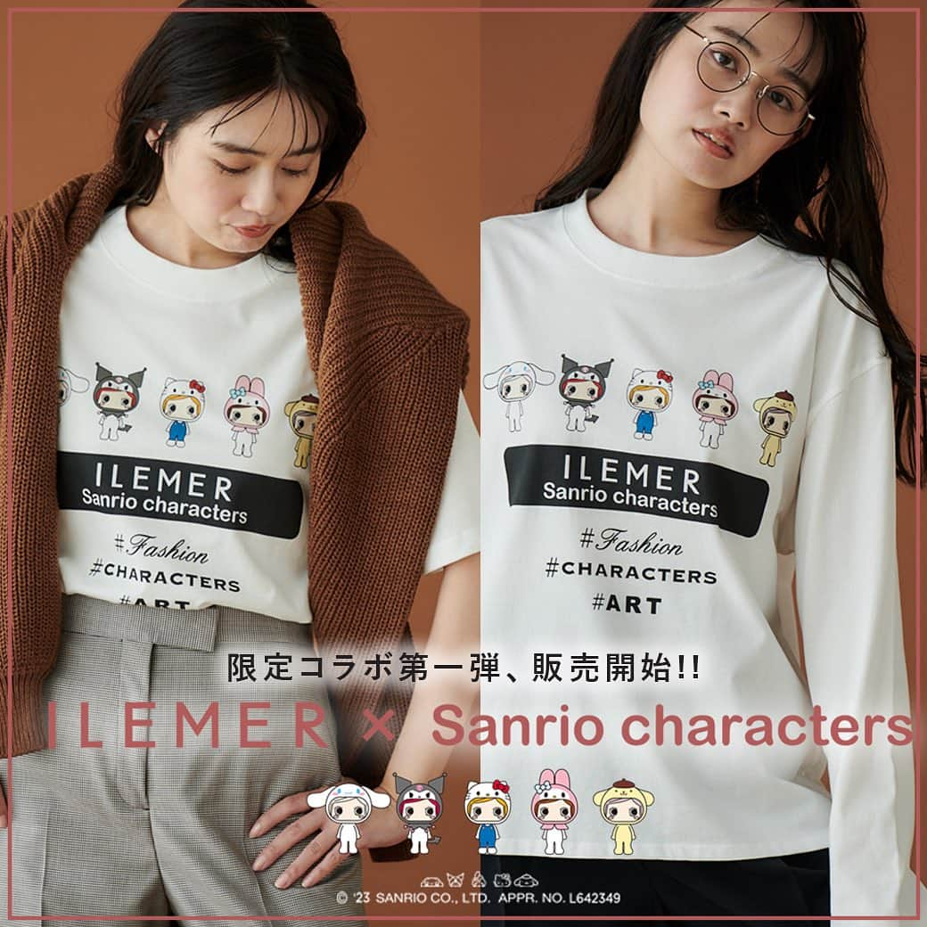 ILEMERさんのインスタグラム写真 - (ILEMERInstagram)「. 【本日より店頭販売スタート✨️】  あの世界的大人気の『サンリオキャラクターズ』たちとイルメールの第1弾コラボアイテム❣️  皆さまはもうチェックされましたでしょうか？😍  オンラインストアでは昨日13日(金)から、店頭では〈本日14日(土)より〉販売がスタートしております✨️👏  【お取扱い店舗】 ●イルメールアタオランド店(兵庫・神戸) ●イルメール有楽町店(東京) ●期間限定ショップ 大丸梅田店(大阪)  そこで今回は各店舗の様子をチラッとお届け👀  ╌ ╌ ╌ ╌ ╌ ╌ ╌ ╌ ╌ ╌ ╌ ╌ ╌ ╌ ╌ ╌ ╌ ╌ ╌ ╌ ╌ ╌  🍎サンリオキャラクターズコラボ限定Tシャツ(半袖) 5,400円(税込5,940円) 🍎 サンリオキャラクターズコラボ限定ロングTシャツ 5,900円(税込6,490円)  ※フリーサイズ(ワンサイズ)のみとなり、お1人様各2点までお求め頂けます。 ※ILEMER公式オンラインストアは、昨日10月13日(金)から販売中です。 (ATAOLAND+公式オンラインストアでの販売は予定しておりません。) ╌ ╌ ╌ ╌ ╌ ╌ ╌ ╌ ╌ ╌ ╌ ╌ ╌ ╌ ╌ ╌ ╌ ╌ ╌ ╌ ╌ ╌   オシャレなTシャツにとってもレアでキュートなイラスト...これは目が離せません😍  数量限定となるため、気になる方はお早めに！！  ＊―――――――――――――――――＊ ↓↓プロフィール、他投稿はこちら🍓 @ilemer_official (プロフィールからオンラインストア、ハイライトからブログもご覧いただけます！)  ↓↓海外サイトはこちら✈️ @ilemer_world  ぜひあわせてご覧下さい♪ ＊―――――――――――――――――＊  #イルメール #ilemer #キャラクター #キャラクターグッズ #キャラt #イーマリー  #イーマリーちゃん #イーマリー好き集まれ #可愛いもの好きな人と繋がりたい #サンリオ #サンリオキャラクターズ #sanrio #sanriocharacters #キティ #クロミ#ポムポムプリン #シナモロール #マイメロ #コラボTシャツ  #サンリオグッズ#サンリオコラボ #推しキャラ #コラボグッズ」10月14日 17時31分 - ilemer_official