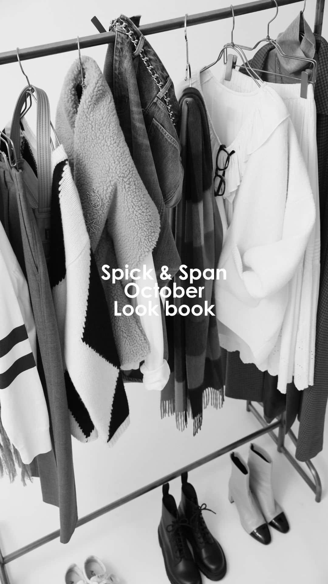 のインスタグラム：「📕🍂 𝙎𝙥𝙞𝙘𝙠 & 𝙎𝙥𝙖𝙣 𝙊𝙘𝙩𝙤𝙗𝙚𝙧 𝙇𝙤𝙤𝙠 𝙗𝙤𝙤𝙠 ⁡ ⁡ ⁡ ベーシックなモノトーンコーデには アクセントカラーをgoodsで効かせたり、 秋らしい赤いアイテムもおすすめ。 ⁡ 色使いやgoodsまで拘りたい秋。 ⁡ 10月のSpick & Spanが提案する、 9スタイリングをピックアップ💫 ⁡ ⁡ ⁡ ＿＿＿＿＿＿＿＿＿＿＿＿ ⁡ ⁡ @baycrews #spickandspan #baycrews #スピックアンドスパン #ベイクルーズ #秋コーデ #秋服コーデ #ニットコーデ #ニット #ワンピースコーデ #ブラウスコーデ #フリルブラウス #デニムコーデ #秋小物 #カジュアル #カジュアルコーデ #大人カジュアル #大人カジュアルコーデ」