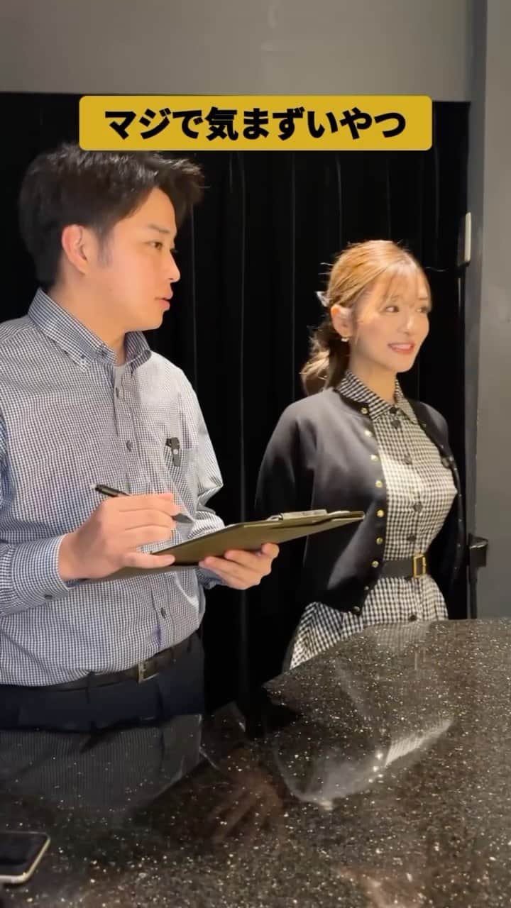ららちゃんのインスタグラム：「. もう逃げ出すしか。  #tiktok」