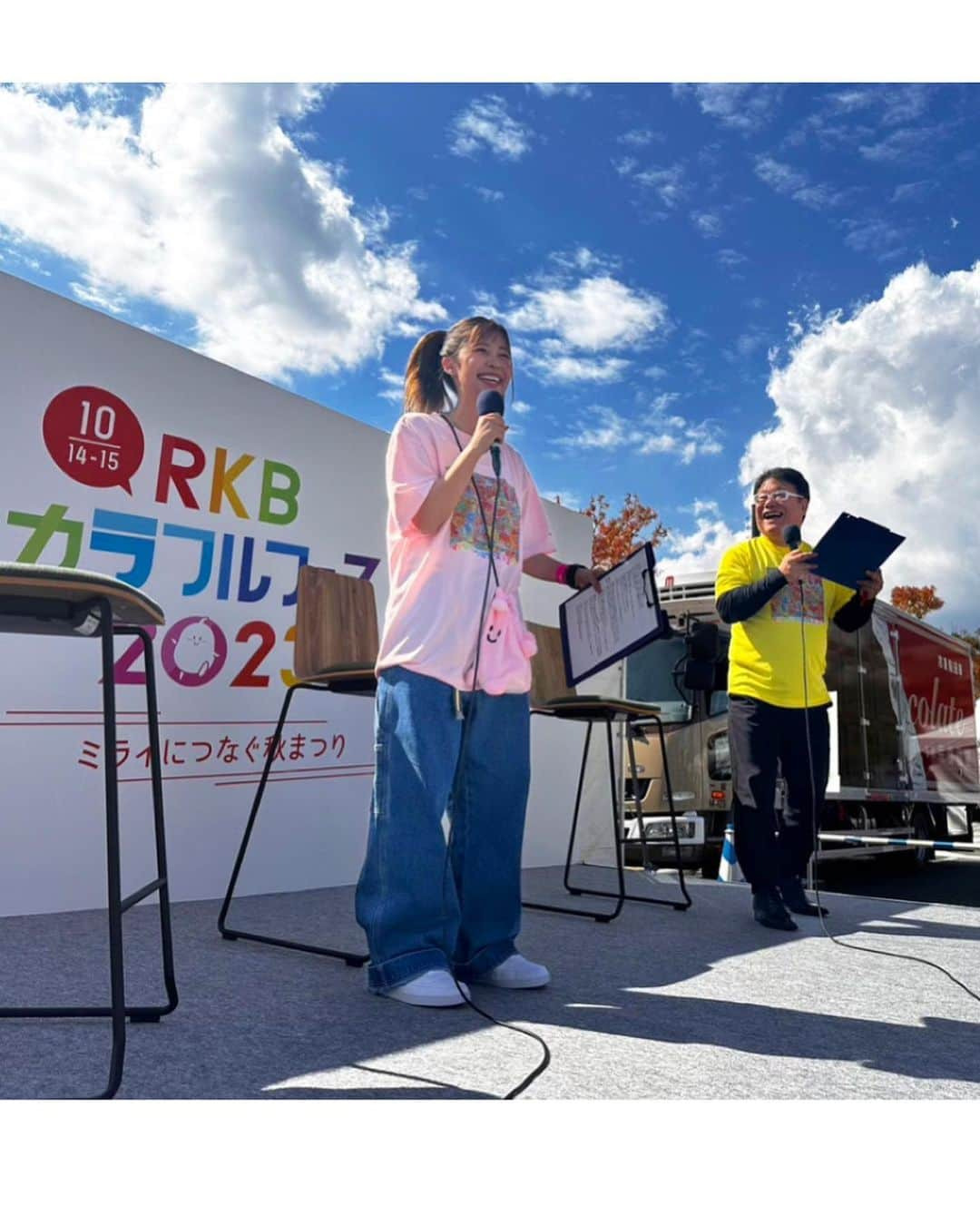 服部さやかさんのインスタグラム写真 - (服部さやかInstagram)「今日、明日でRKBカラフルフェスが開催中です🔴🔵🟢🟡🟣  私的No. 1イベは300円で色付け体験ができる「ももピッ！を作ろう！」コーナーです。  芸術の秋なのか才能が爆発しました！みて！！  #rkbカラフルフェス2023」10月14日 18時02分 - hattori_chan1225