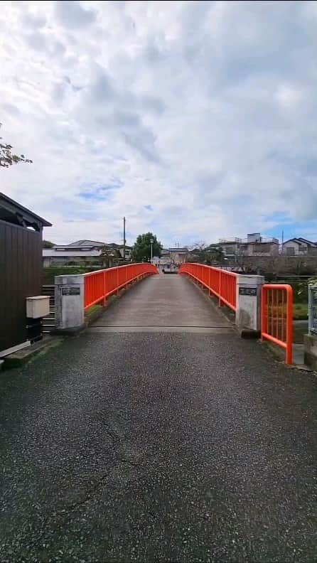 布川敏和のインスタグラム：「皆さん、日々是好日～(^o^)/  . 九州は 佐賀･長崎･福岡で仕事してやした～。  な ひと時の フックン目線のイイ景色～👀  コレ自土産で買って帰りやっすぅ~~~✈️𓈒𓂂𓏸  皆さんも, Happy Saturday Night Feverを～💃✨⁡ ⁡⁡ ⁡. 布川敏和 オフィシャル HP↓ https://fucknofficial.amebaownd.com   所属プロダクション Fdce HP↓ https://www.r4c-fdce.com  .  #布川敏和」