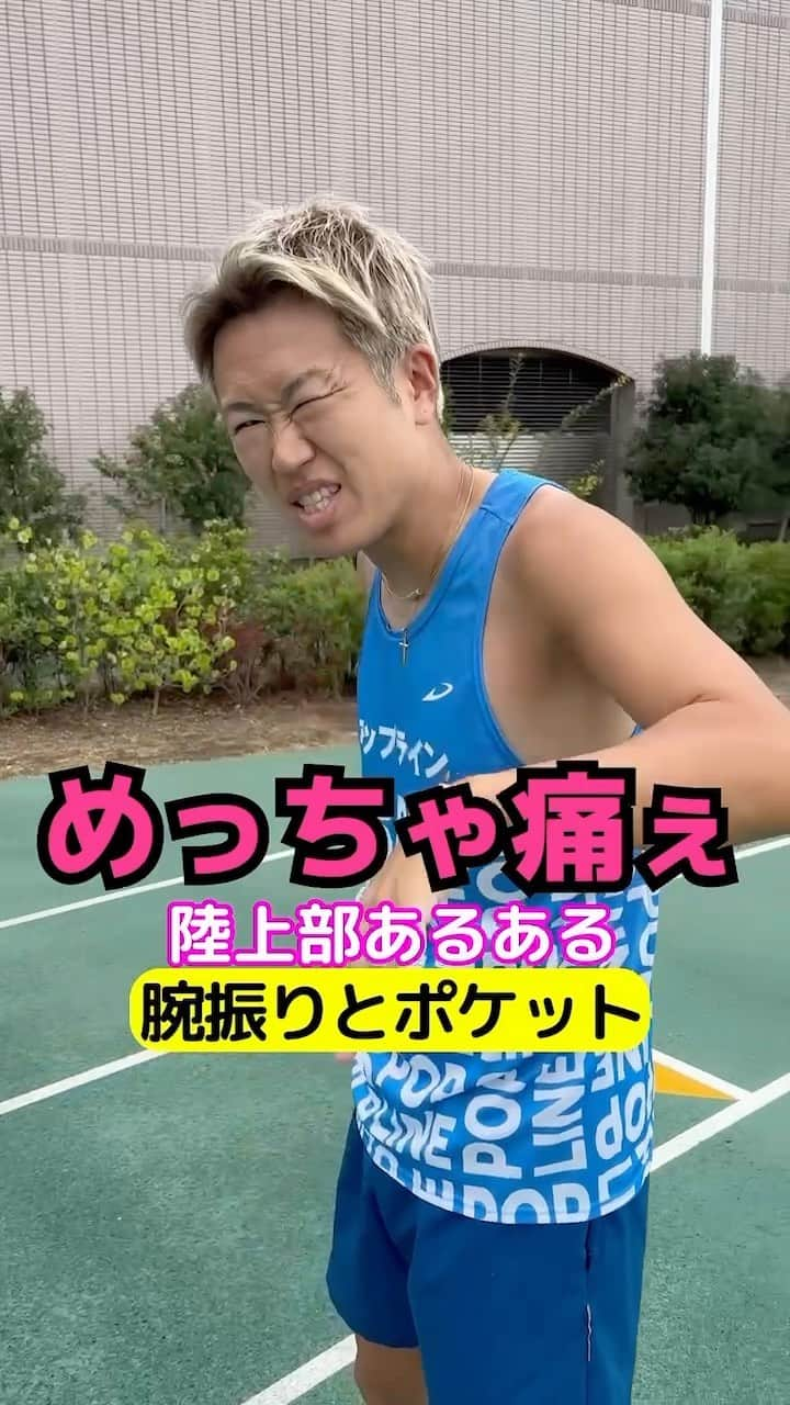 竹本カズキのインスタグラム