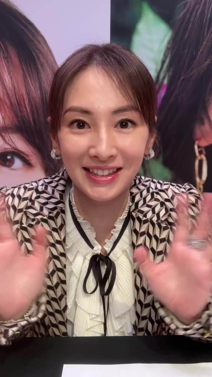 北川景子 20周年記念写真集 『「37」20th anniversary』のインスタグラム