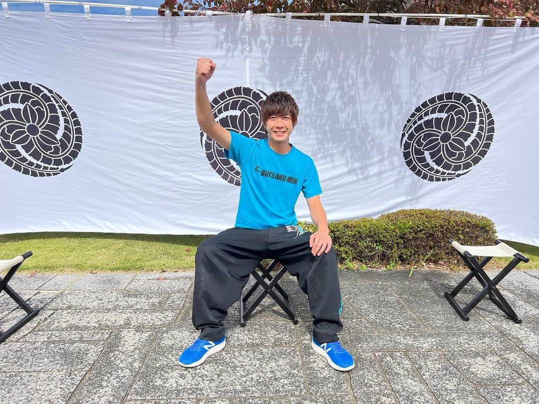 BOYS AND MENのインスタグラム：「本日‼️ #ＮＨＫ岐阜 放送局主催  #陣場野公園　特設ステージにて！  筋肉関ケ原＠大関ケ原祭2023 ～合戦の地で60秒筋トレ～💥💥  #田村侑久 がMCとして出演🩵  これこらもより良い生活を送るために、筋トレを心がけていきましょう🔥  #BOYSANDMEN  #ボイメン #筋トレ」