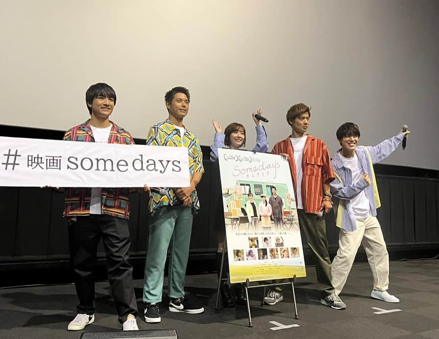 BOYS AND MENのインスタグラム：「#映画SOMEDAYS 舞台挨拶🎥🍿*゜  #渡辺徹 さんの遺作となる本作。  これからもこの素敵な作品を、たくさんの方に楽しんでご覧いただけたらと思います😊  本日もありがとうございました✨  #BOYSANDMEN #ボイメン #西尾まう さん」