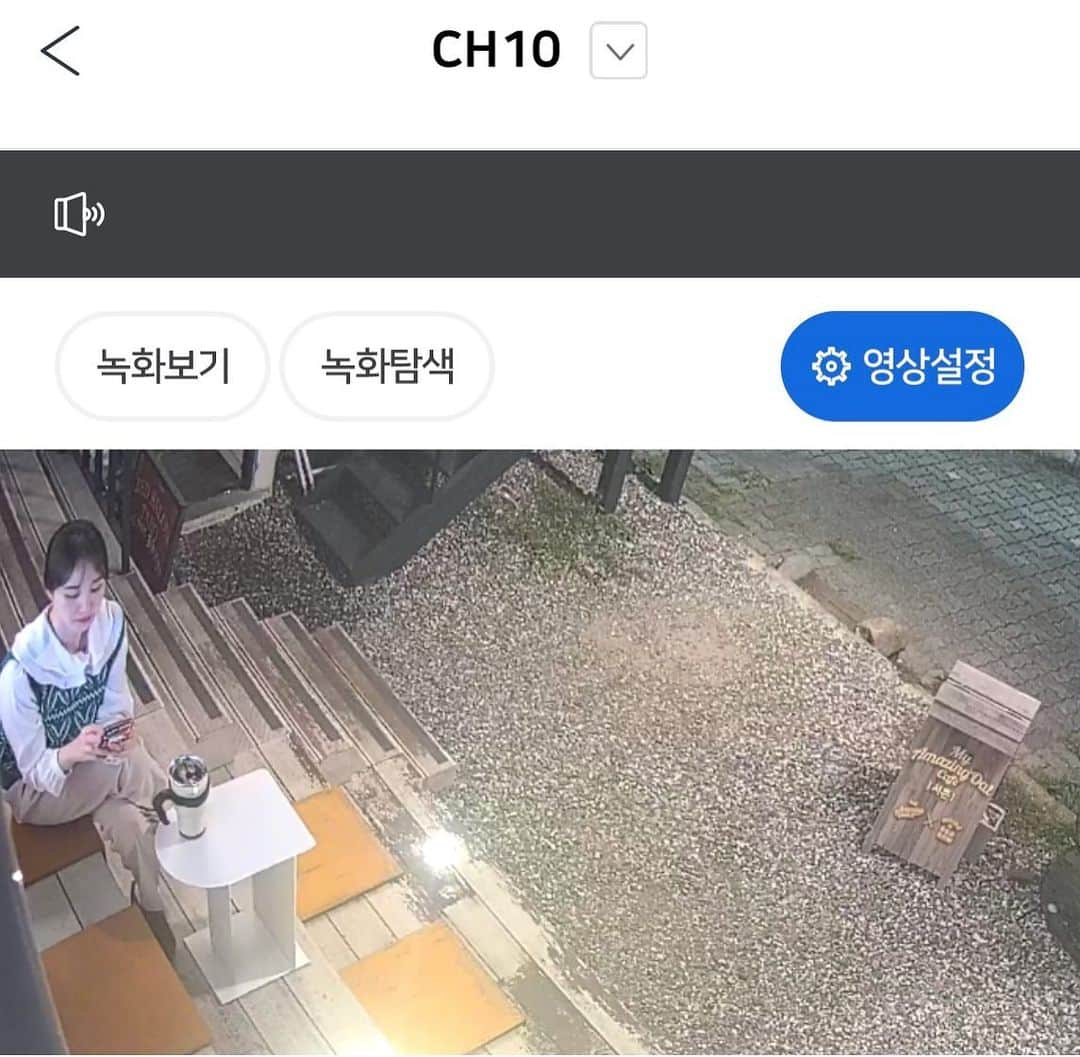 パク・ナレさんのインスタグラム写真 - (パク・ナレInstagram)「내 자리🫶🏻 사진을 안 찍어서 cctv 밖에 읎는 녀자 추워지기 전에 많이 앉아둬야징」10月14日 18時33分 - nalll88