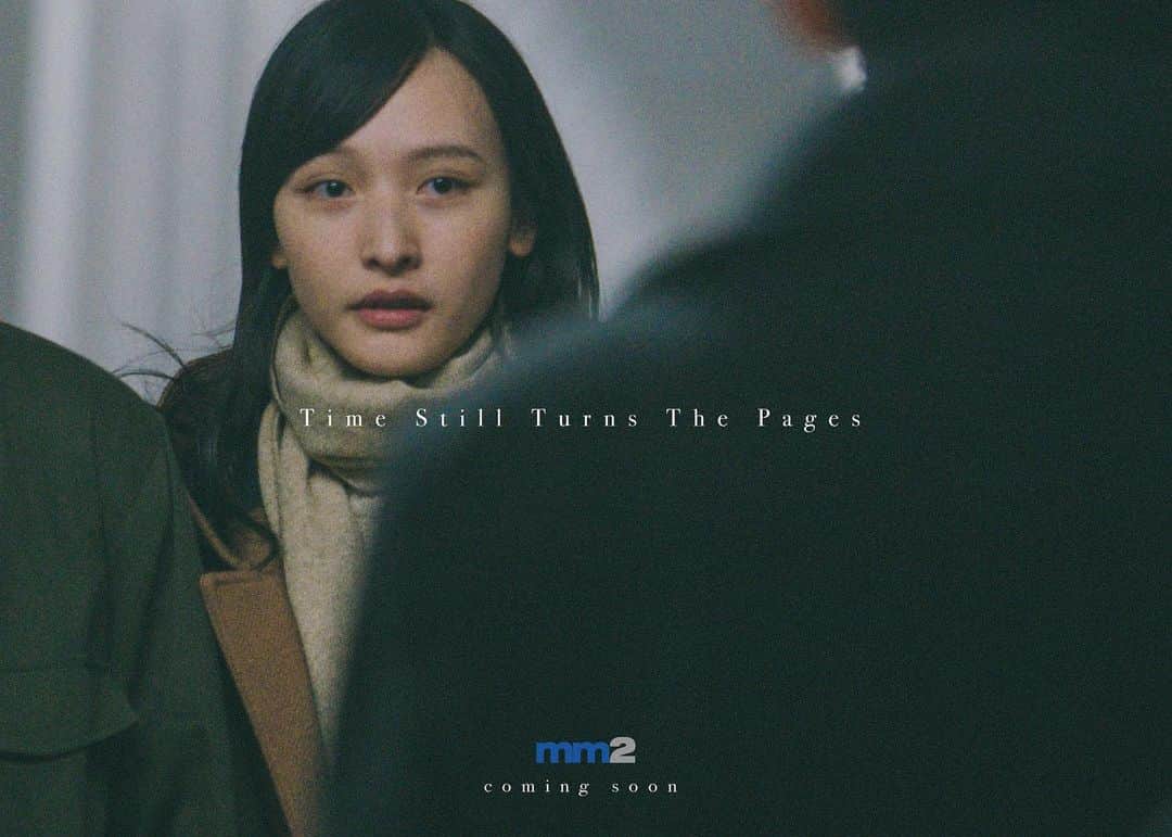 ハンナ・チャンのインスタグラム：「《年少日記》11月16日正式上映❤️‍🩹  @timestillturnsthepages  Directed by @nickcheuk  Photo by @maxchanwang」
