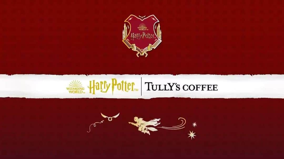 タリーズコーヒーのインスタグラム：「10月25日より発売✨  「ハリー・ポッター」の映画の世界からインスパイアされたメニュー・アイテムをお届け♪  タリーズコーヒーとハリー・ポッター魔法ワールドのコラボレーション 『Magical Coffee Time』  コラボレーションしたドリンクやアイテムを動画で一部ご紹介✨  発売をお楽しみに😊  #タリーズハリポタコラボ #タリーズ #ハリポタ #ハリーポッタ―」