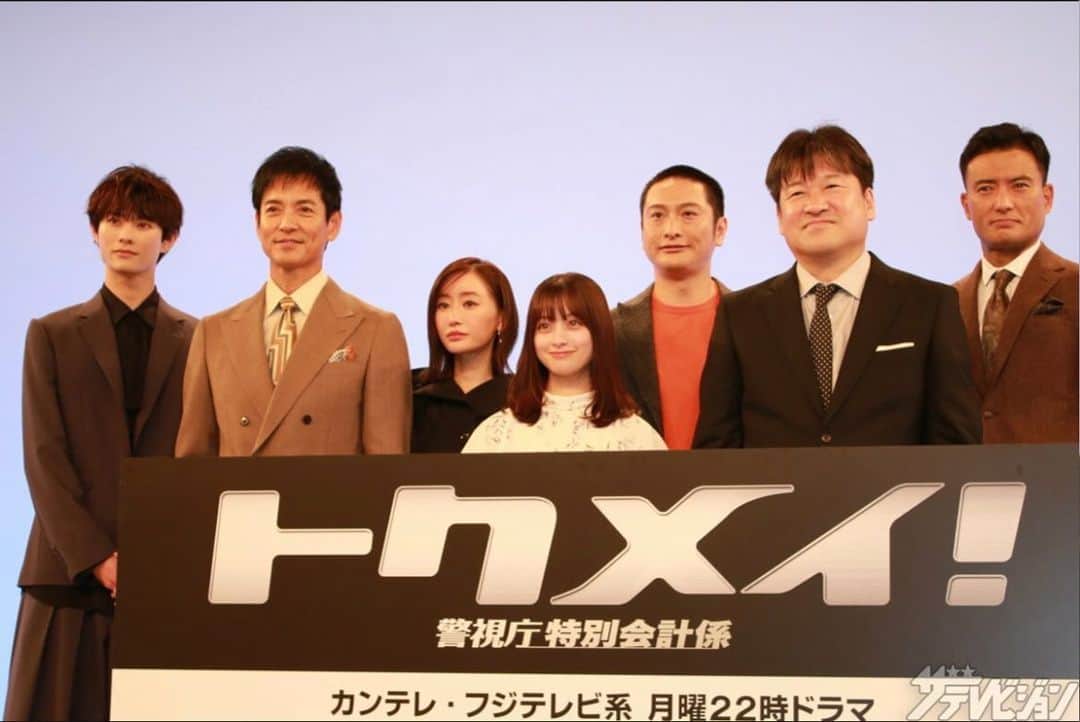 のインスタグラム：「記者会見でした、何が起こってるのかよく分からない位にお爺さん芸人はふわふわしてました💦とにかくみてね！トクメイ  仕事のご依頼はインスタのDMでお問合せください。  Twitterアカウント→　#jpmaesaka Twitterアカウントポケモン→#jp_pkmn YouTubeチャンネル→#モノマネモンスターJP TikTok→#monomamejp #記者会見 #橋本環奈 #沢村一樹 #松本まりか #徳重聡 #前田拳太郎  #佐藤二郎 #トクメイ  #ものまね代行世代 #ワイドナショー #JPさん #松本人志 #ものまね芸人 #松本人志ものまね #研音 #川島明ものまね #ラヴィット #滋賀芸人 #農業高校出身 #すべらない話 #IPPONグランプリ #ダウンタウンDX #どどどどっとJP #おはスタポケモン部 #ポケモン #しゃべくり007」