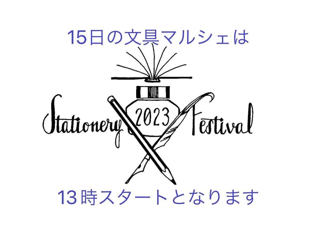 代官山 蔦屋書店　DAIKANYAMA T-SITEのインスタグラム