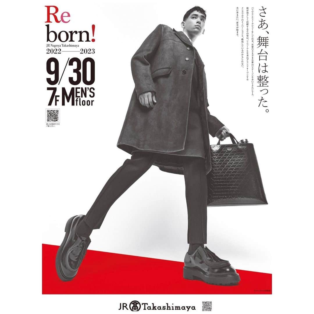 TEPPEIのインスタグラム：「…   @prada #prada  @jrnt_style   @masayatanaka1212  @pyuuuuuu  @nobukomakeup  @utauuu @stylist_teppei  #名古屋高島屋」