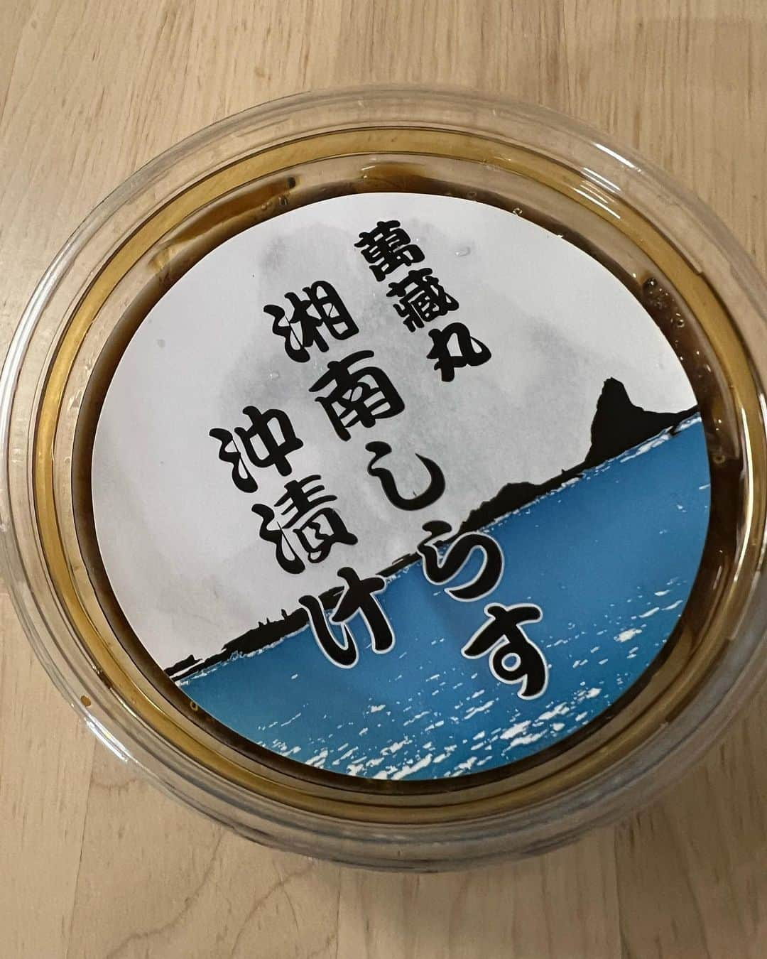 石黒彩さんのインスタグラム写真 - (石黒彩Instagram)「無敵のしらす丼に出会った❣️ これ絶対食べて✨  #萬蔵丸 #秦野」10月14日 13時07分 - ishiguroaya.official