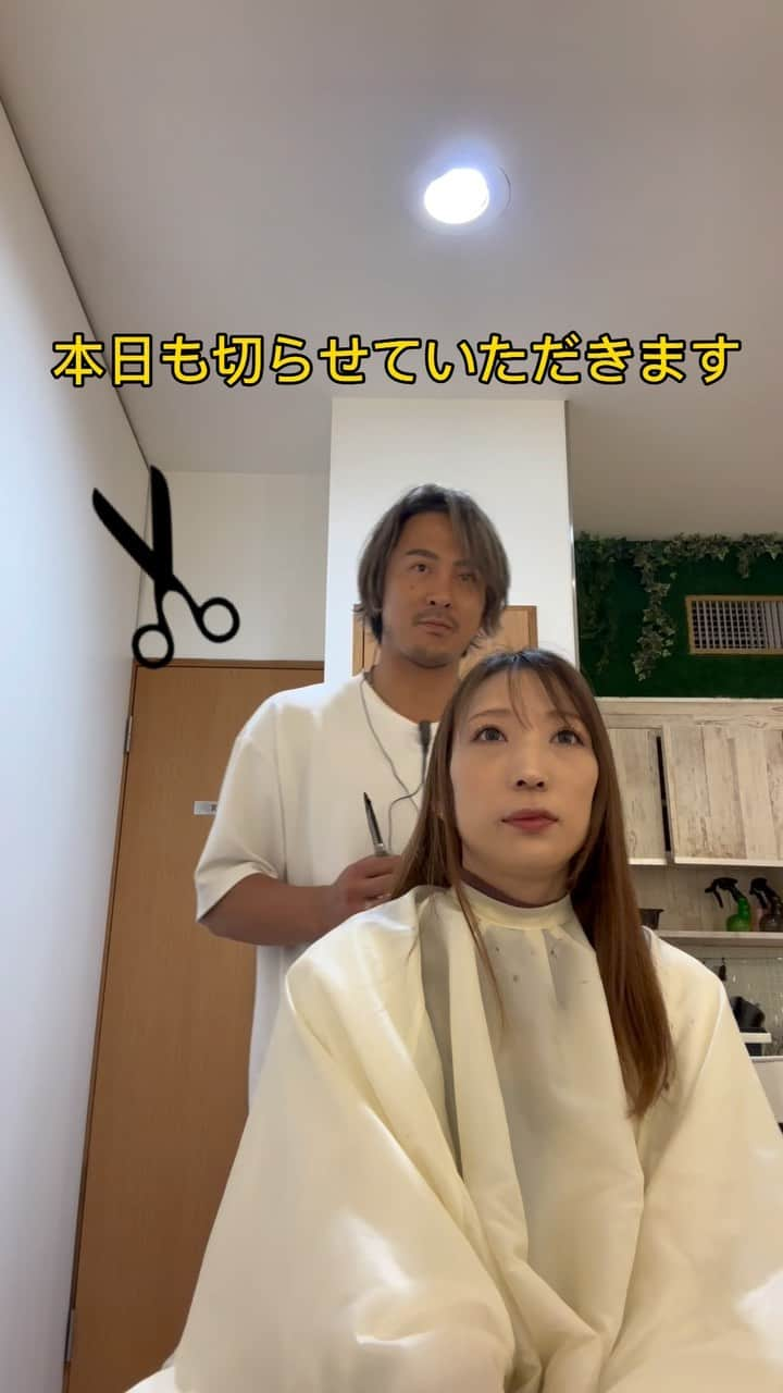 日下佳亮のインスタグラム：「断髪✂︎イメージチェンジ🎨増えてます！秋カラーしましょう♪  茅ヶ崎駅徒歩30秒 ・ ○湘南地域No,1の支持率実力派スタイリスト ○KENJEグループ９年連続お客様支持率No,1 ○品のある湘南の海に似合うハイライトカラー ○湘南１の外国人風カラーを提供します ・ 【日下指名限定クーポン】 ●ハイライト+全体カラー+ハイライト部分カラー+3ステップTR→¥22,000 ●カット+カラー+前処理トリートメント→¥11,000 ●カット→¥5,500 ※僕がつくるハイライトやグラデーションスタイルは必ずブリーチが必要になります ・ こだわりがたくさん詰まったカラーを是非、一度お試しください♪ 責任を持って皆さんにヘアスタイルを楽しんで頂きたいのでどうぞよろしくお願いいたします！ 質問、ご相談、ご予約はプロフィールのURLまたはこのインスタのDMから受け付けております♪ ・ その他のスタイルはこちら ＠crea.kusaka ・ 【店舗】 crea茅ヶ崎 【営業時間】 10:00-19:30 【定休日】 不定休※火曜日はコンテスト等でお休みをいただく場合がございます。  0467-84-1773 【住所】 神奈川県茅ヶ崎市幸町2-10　ジョイ茅ヶ崎パート105号  JR茅ヶ崎駅南口徒歩30秒  #秋ヘアー#秋ヘアカラー#ダブルカラーが得意 #ケアブリーチカラー #オラプレックストリートメント#オラプレックスブリーチ#茅ヶ崎ダブルカラー#ミルクティーべージュ#ベージュアッシュ」